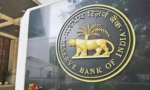reserve bank of india has given good news