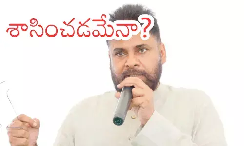 Pawan Kalyan addressing party cadres as part of his 2029 election strategy.