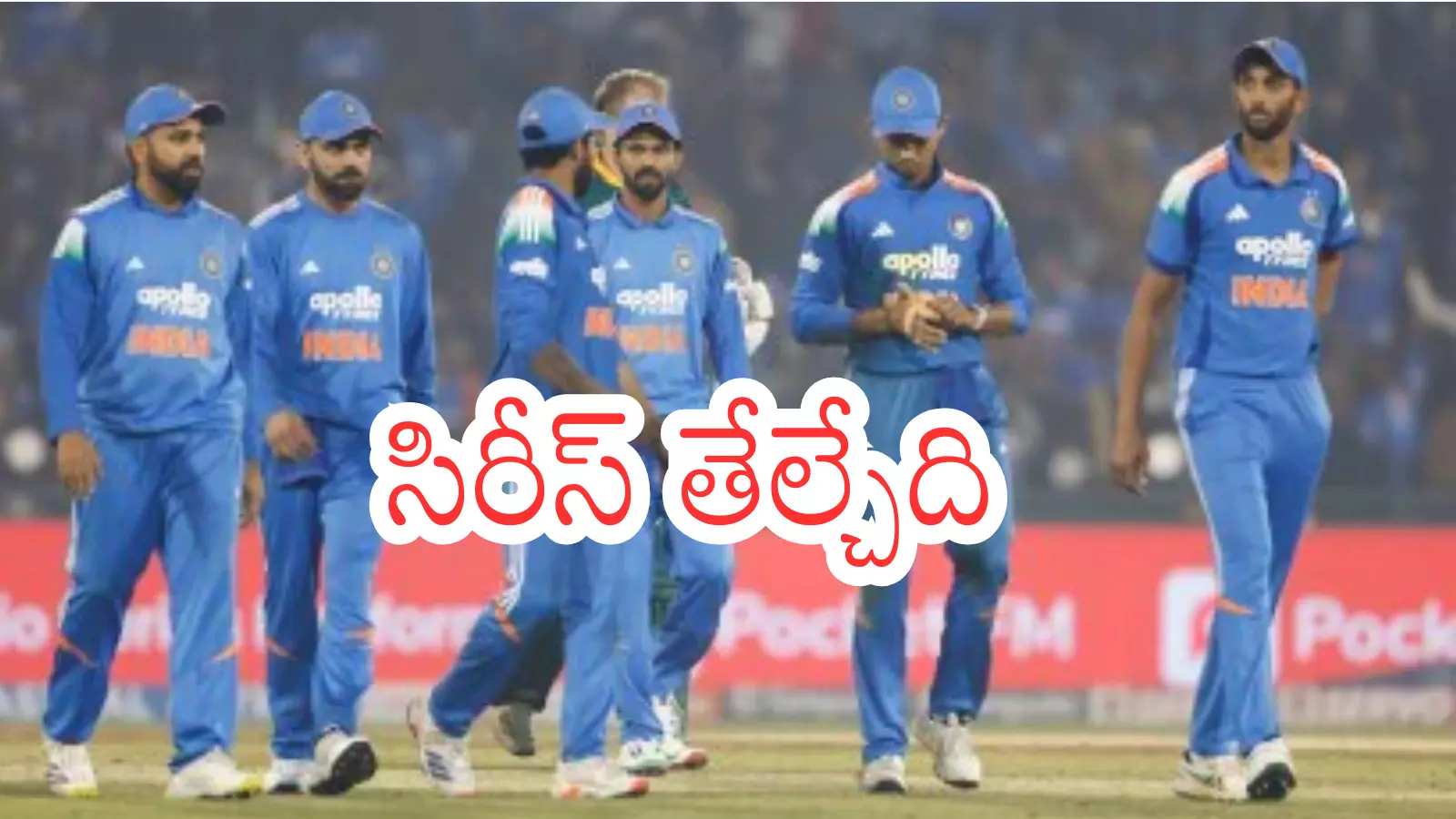 odi series decider between india and south africa will be played today odi series decider between india and south africa will be played today