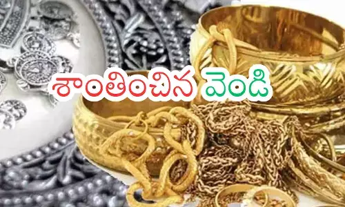 gold prices have increased in the country today. silver prices have fallen sharply