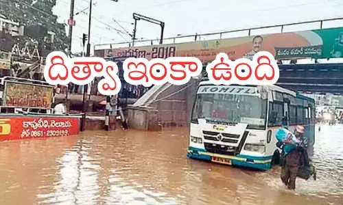 meteorological department has announced that rains will continue in andhra pradesh and telangana