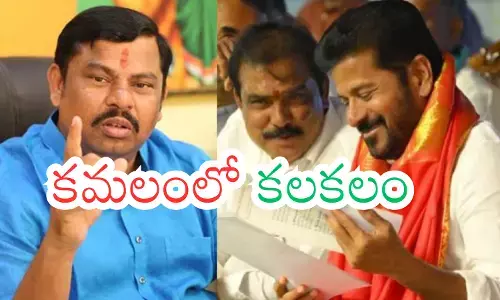 bjp mlas in telangana appear to be evading the rules bjp mlas in telangana appear to be evading the rules