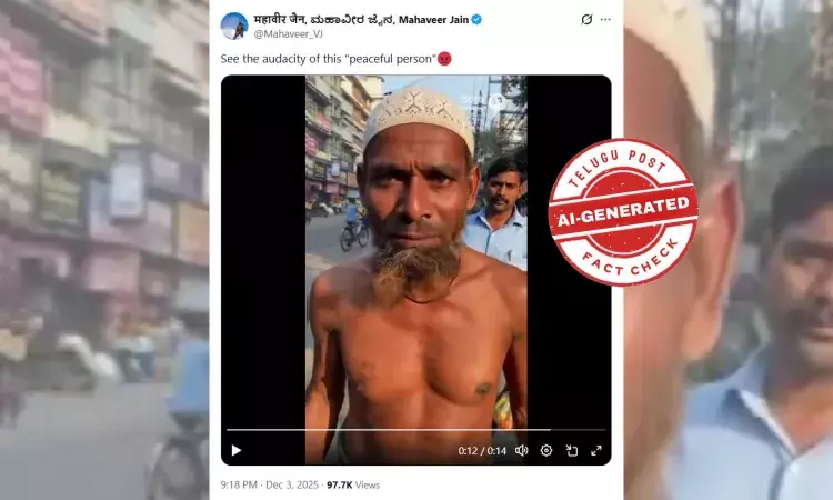 ഫാക്ട് ചെക്ക്: മമത ബാനർജിയെ പിന്തുണയ്ക്കുന്ന ബംഗ്ലാദേശ് പൌരൻ? പ്രചാരണം വ്യാജം