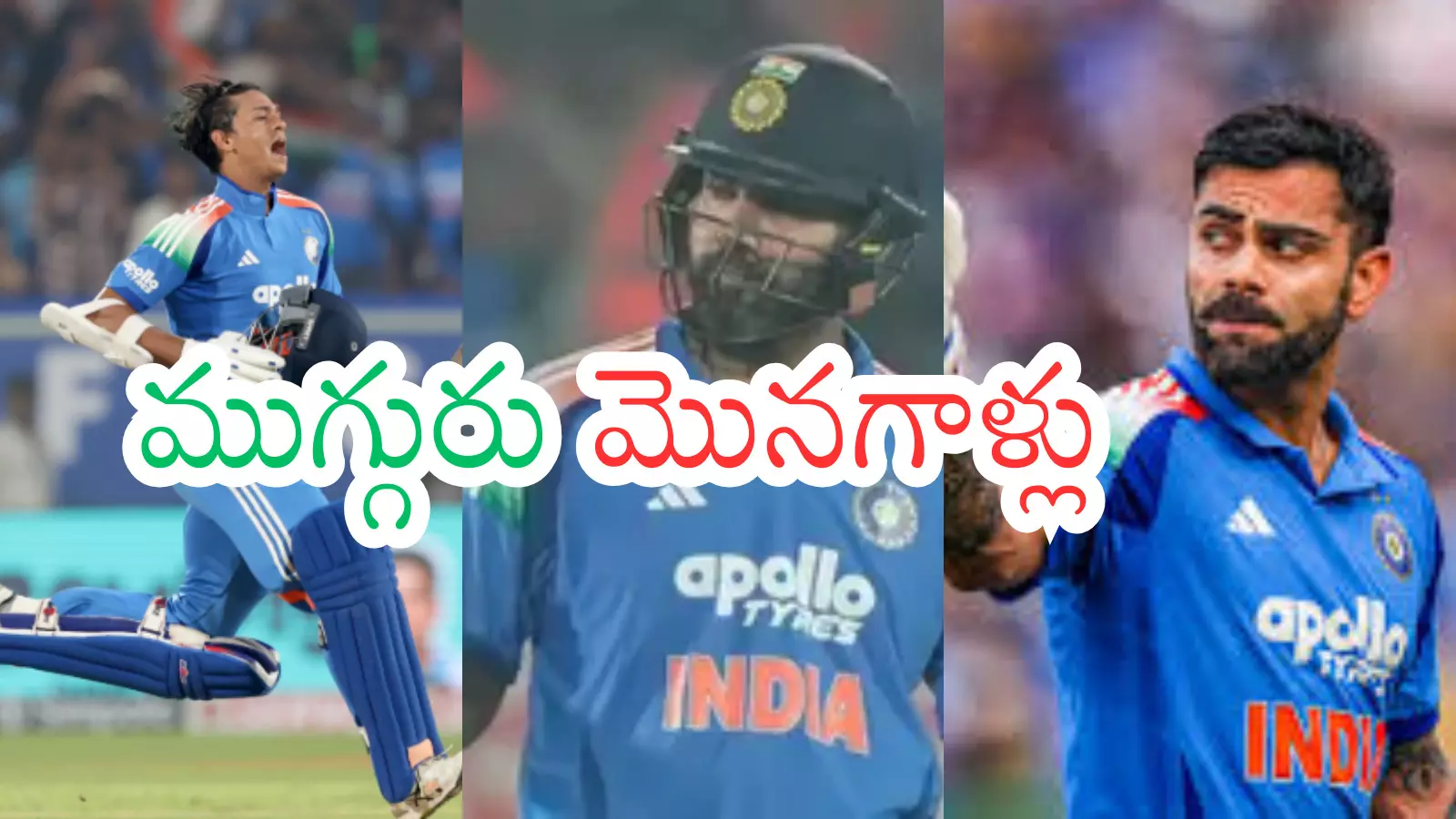 india won the third ODI between India and south africa in visakhapatnam