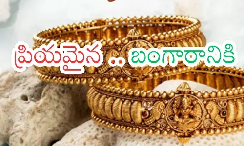 gold prices rose slightly today. silver prices fell gold prices rose slightly today. silver prices fell