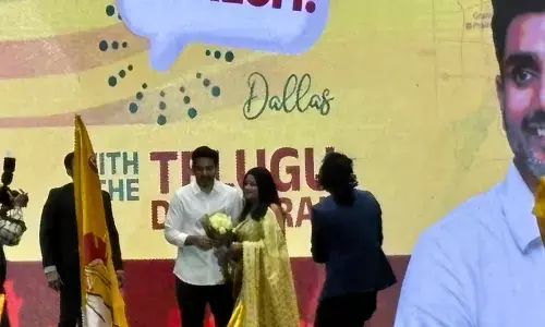 minister nara lokeshs visit to dallas will continue minister nara lokeshs visit to dallas will continue