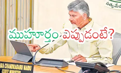 there are chances of cabinet expansion in andhra pradesh next year. there are chances of cabinet expansion in andhra pradesh next year.