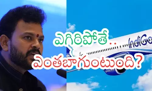 IndiGo flight passengers continue to face difficulties IndiGo flight passengers continue to face difficulties