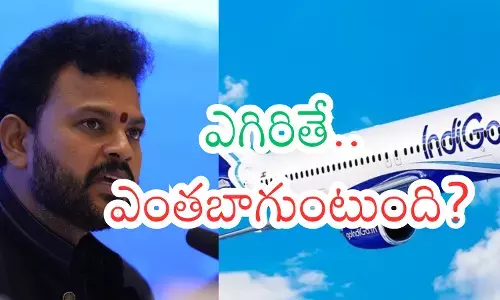 IndiGo flight passengers continue to face difficulties IndiGo flight passengers continue to face difficulties