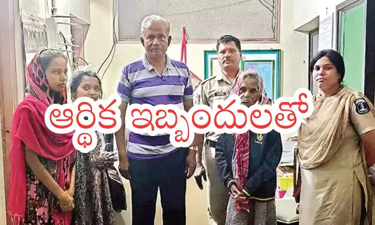 Hyderabad : చనిపోయినా మూడు రోజులు ఇంట్లోనే మృతదేహం Hyderabad : చనిపోయినా మూడు రోజులు ఇంట్లోనే మృతదేహం