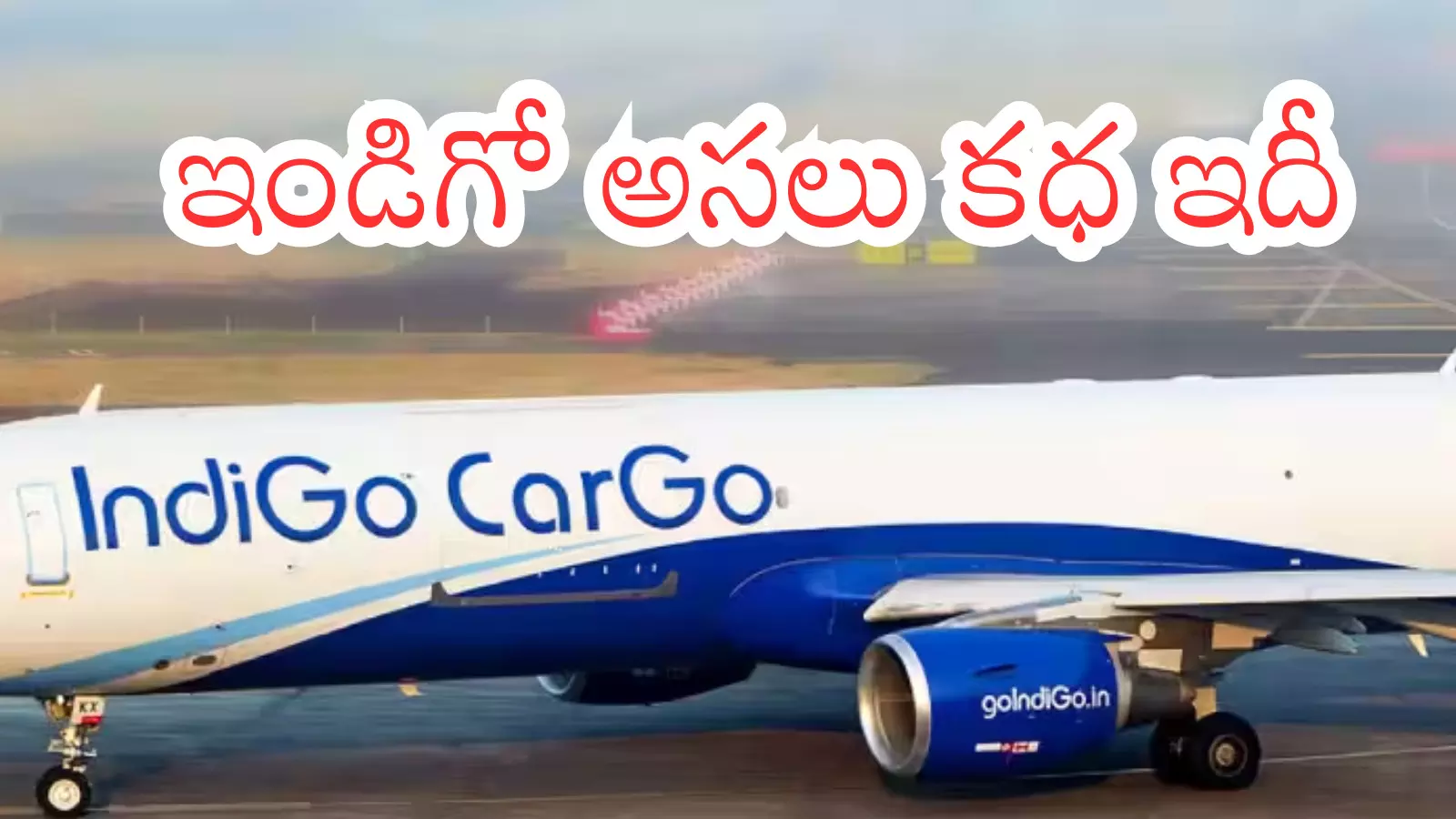 IndiGo has paid ticket money to passengers for cancelled flights into their accounts IndiGo has paid ticket money to passengers for cancelled flights into their accounts