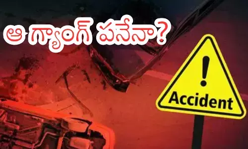 five engineering students died in an accident that occurred in palnadu district four days ago five engineering students died in an accident that occurred in palnadu district four days ago