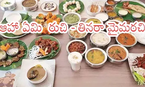 food is being arranged for the guests attending the telangana global summit food is being arranged for the guests attending the telangana global summit