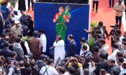 telangana chief minister revanth reddy has reached the global summit premises