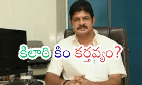 ilaru Rosayya during a Janasena meeting highlighting his current Janasena political status. ilaru Rosayya during a Janasena meeting highlighting his current Janasena political status.