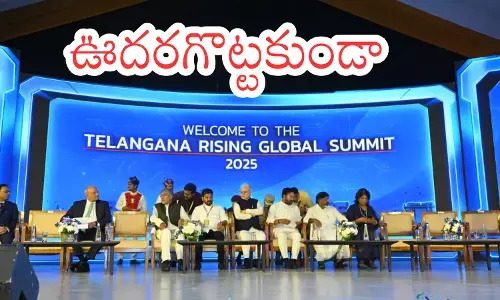 Telangana: డాబుసరితనం లేదు.. గొప్పలు చెప్పు కోలేదు..గ్లోబల్ సమ్మిట్ పై ప్రశంసలు