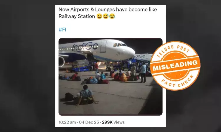 ଫ୍ୟାକ୍ଟ ଚେକ୍: ବିମାନ ନିକଟରେ ଯାତ୍ରୀ ବସିଥିବା ଫଟୋଟି ୧୦୧୮ ମସିହାର ଅଟେ, ବର୍ତ୍ତମାନ ଅବ୍ୟବସ୍ଥା ସହ ନାହିଁ କୌଣସି ସମ୍ପର୍କ