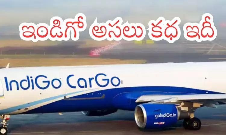IndiGo has paid ticket money to passengers for cancelled flights into their accounts IndiGo has paid ticket money to passengers for cancelled flights into their accounts