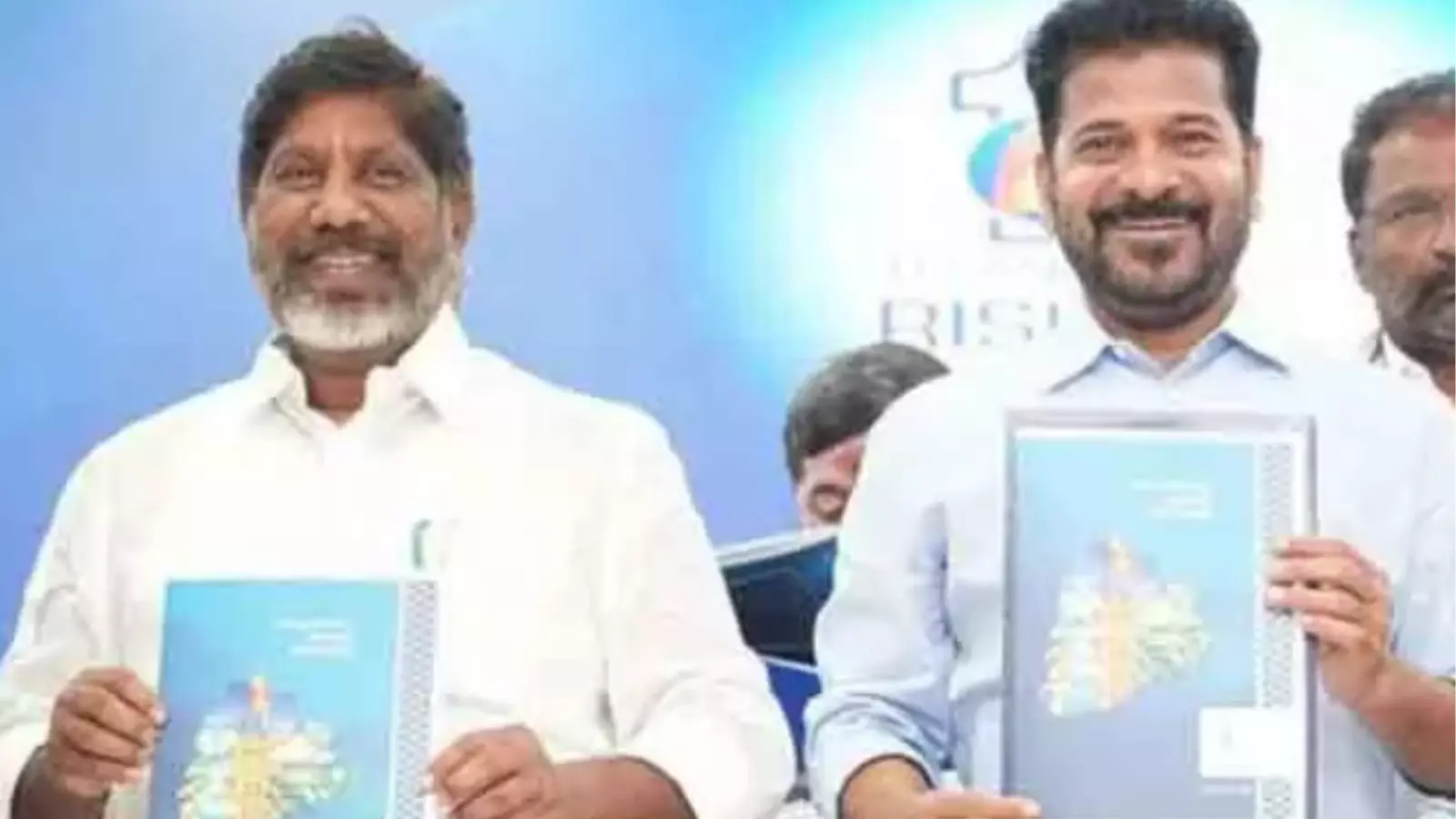 Telangana : నేడు విజన్ డాక్యుమెంట్ విడుదల Telangana : నేడు విజన్ డాక్యుమెంట్ విడుదల