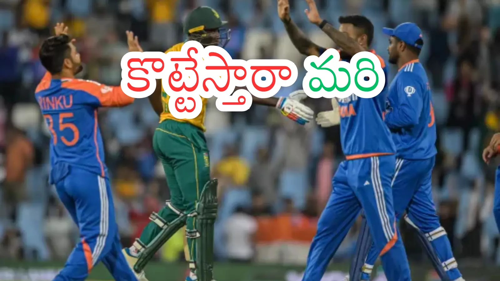 first T20 match between india and south africa will be played in cuttack today first T20 match between india and south africa will be played in cuttack today