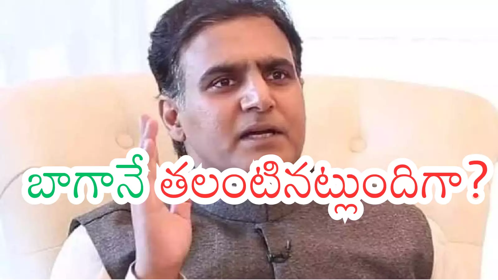 party leadership expresses displeasure and intolerance towards tdp mlc deepak reddy party leadership expresses displeasure and intolerance towards tdp mlc deepak reddy