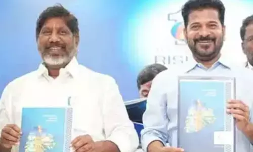 vision document 2047 will be released today at the telangana rising global summit vision document 2047 will be released today at the telangana rising global summit