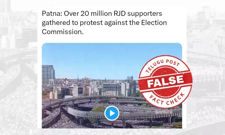 ଫ୍ୟାକ୍ଟ ଚେକ୍:  ଫିଫା ବିଶ୍ୱକପ୍ ବିଜୟ ଉତ୍ସବର ଭିଡିଓକୁ ଭୁଲ୍ ଭାବେ ବିହାର ଆନ୍ଦୋଳନ ଲେଖି କରାଯାଇଛି ସେୟାର