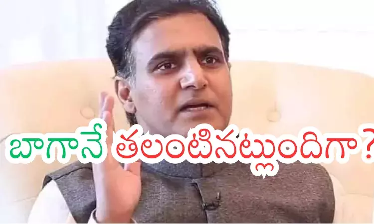 party leadership expresses displeasure and intolerance towards tdp mlc deepak reddy