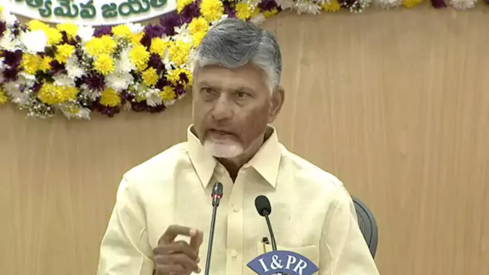 Chandrababu : సదస్సులో చంద్రబాబు ఆసక్తికర వ్యాఖ్యలు Chandrababu : సదస్సులో చంద్రబాబు ఆసక్తికర వ్యాఖ్యలు