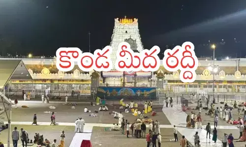 crowd of devotees increased in tirumala today