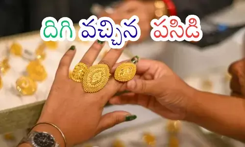 gold prices in the country fell sharply today. silver prices fell slightly gold prices in the country fell sharply today. silver prices fell slightly