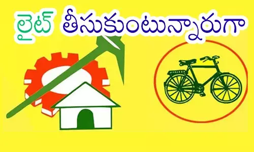 Chandrababu Naidu reviewing TDP MLA performance during a party meeting.