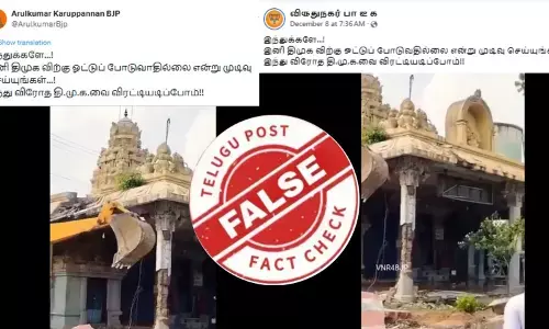 இந்து கோயிலை திமுக அரசு இடித்ததாக பரவும் வீடியோ - உண்மை இதுதான்