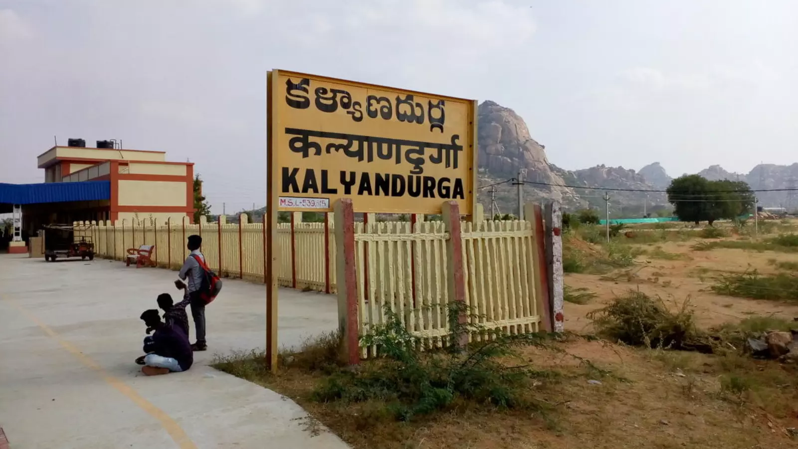 tdp wins kalyanadurgam municipal chairman post in anantapur district tdp wins kalyanadurgam municipal chairman post in anantapur district