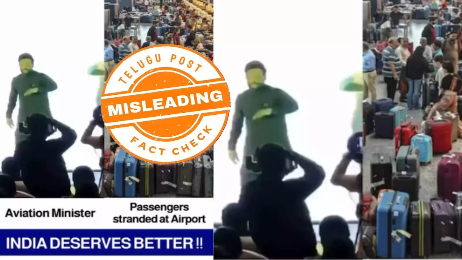 ఫ్యాక్ట్ చెక్: ఇండిగో సంక్షోభం సమయంలో పౌర విమానయాన మంత్రి రామ్మోహన్ నాయుడు స్టేజీ మీద డ్యాన్స్ చేస్తూ కనిపించాడంటూ జరుగుతున్న ప్రచారంలో ఎలాంటి నిజం లేదు