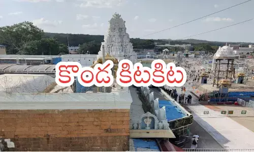 rush of devotees continues in tirumala rush of devotees continues in tirumala