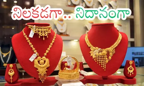 gold prices in the country are stable today. silver prices remain stable. gold prices in the country are stable today. silver prices remain stable.