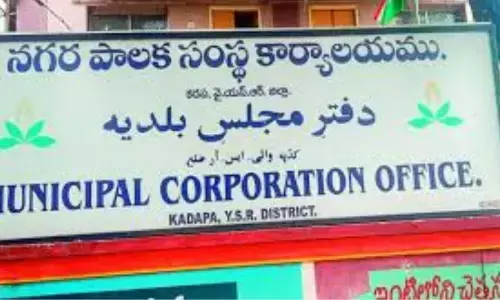 kadapa mayoral election to be held today kadapa mayoral election to be held today