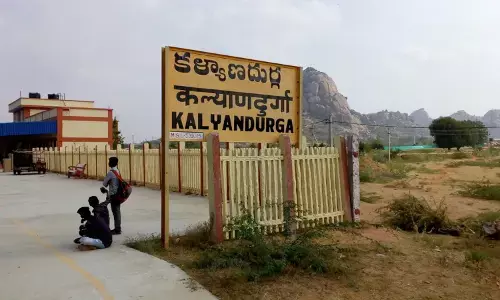 tdp wins kalyanadurgam municipal chairman post in anantapur district tdp wins kalyanadurgam municipal chairman post in anantapur district