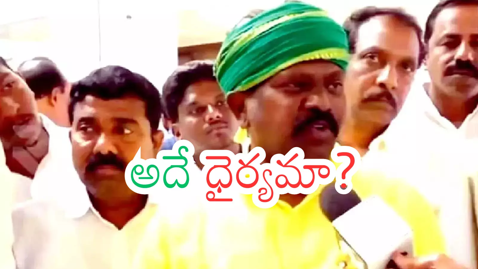 Kolikapudi : మళ్లీ కెలికిన కొలికపూడి... వివాదాస్పద పోస్టులతో దుమారం Kolikapudi : మళ్లీ కెలికిన కొలికపూడి... వివాదాస్పద పోస్టులతో దుమారం