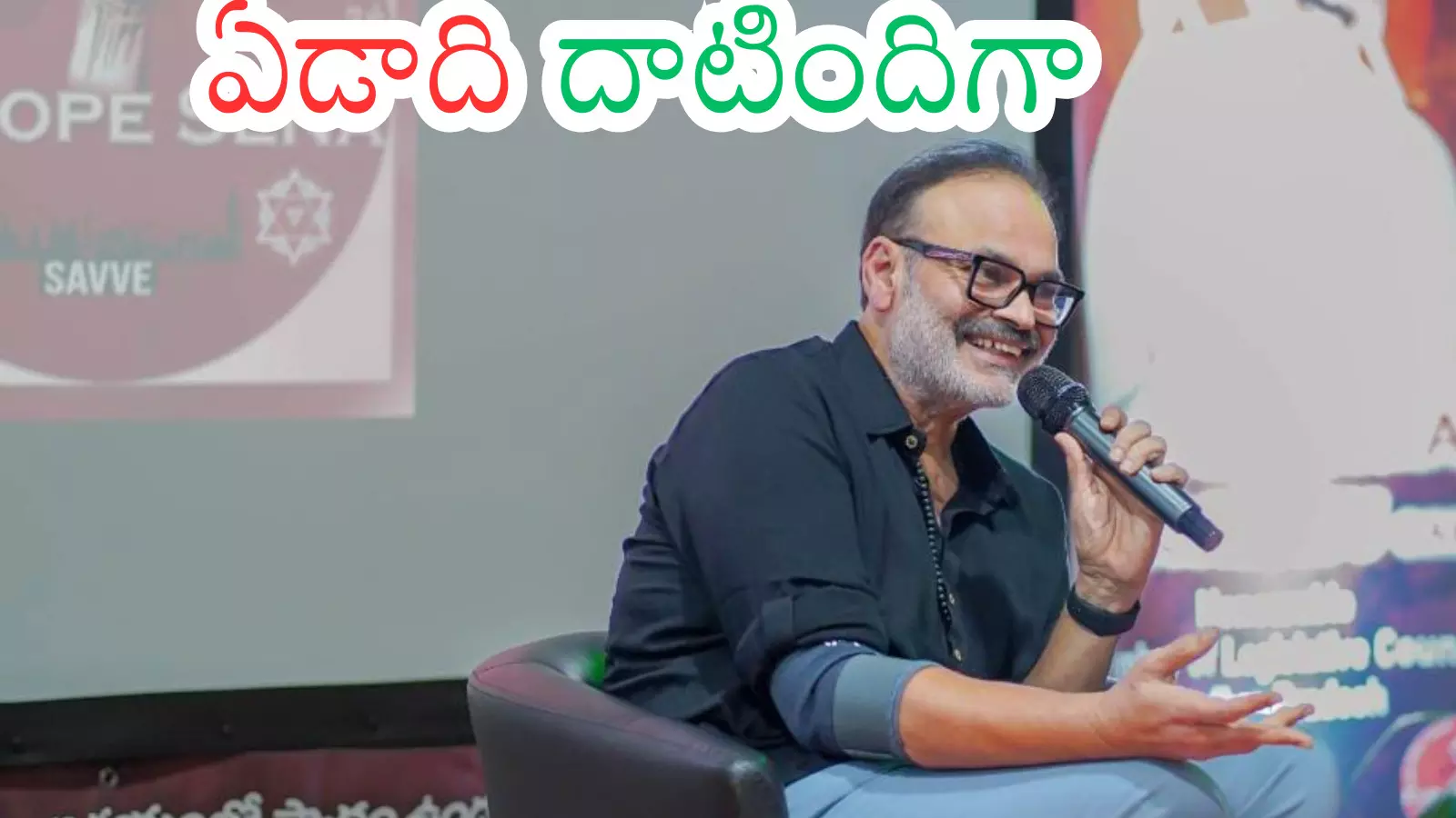 Jana Sena : నాగబాబు ఇక అలా ఉండి పోవాల్సిందేనా? మోకాలడ్డిందెవరు? Jana Sena : నాగబాబు ఇక అలా ఉండి పోవాల్సిందేనా? మోకాలడ్డిందెవరు?