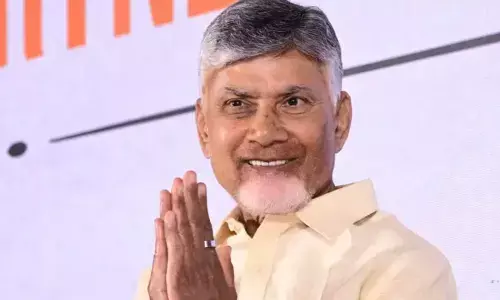 andhra pradesh chief minister chandrababu will visit visakhapatnam today andhra pradesh chief minister chandrababu will visit visakhapatnam today