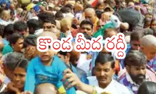 there is a huge crowd of devotees in tirumala there is a huge crowd of devotees in tirumala