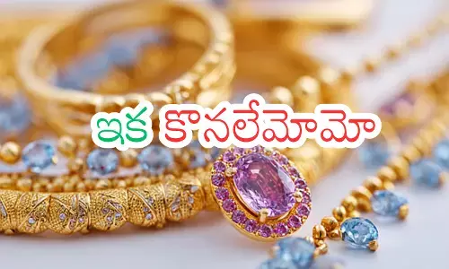 gold prices increased in the country today, while silver prices decreased slightly