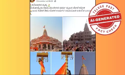 AI-manipulated photo shared as real scene of monkey over Ayodhya flag during Ram Mandir celebrations