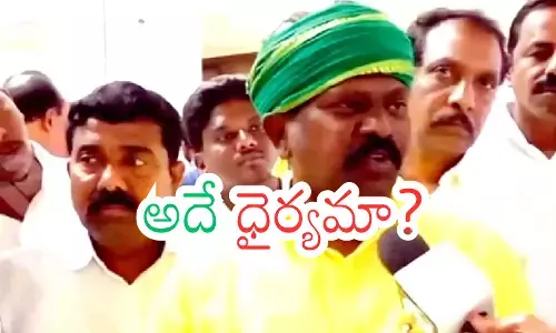 thiruvur tdp mla kolikapudi srinivas has once again found himself in controversy thiruvur tdp mla kolikapudi srinivas has once again found himself in controversy
