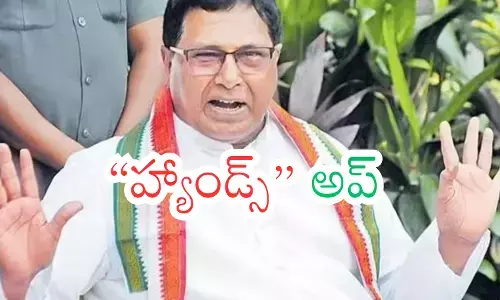 senior leader of telangana congress party jana reddy is currently away from politics