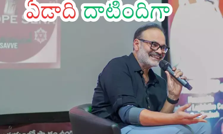 Jana Sena : నాగబాబు ఇక అలా ఉండి పోవాల్సిందేనా? మోకాలడ్డిందెవరు? Jana Sena : నాగబాబు ఇక అలా ఉండి పోవాల్సిందేనా? మోకాలడ్డిందెవరు?