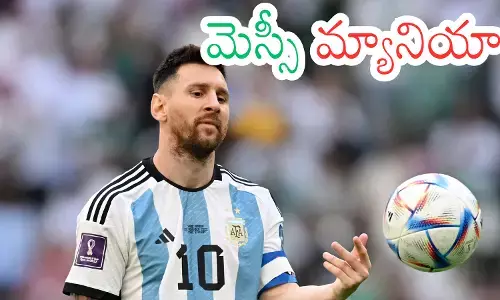 world star football player lionel messi will be arriving in hyderabad today world star football player lionel messi will be arriving in hyderabad today