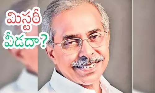 Ys Viveka : వైఎస్ వివేకా హత్య కేసులో చిక్కుముడులు అసలు తొలుగుతాయా? Ys Viveka : వైఎస్ వివేకా హత్య కేసులో చిక్కుముడులు అసలు తొలుగుతాయా?